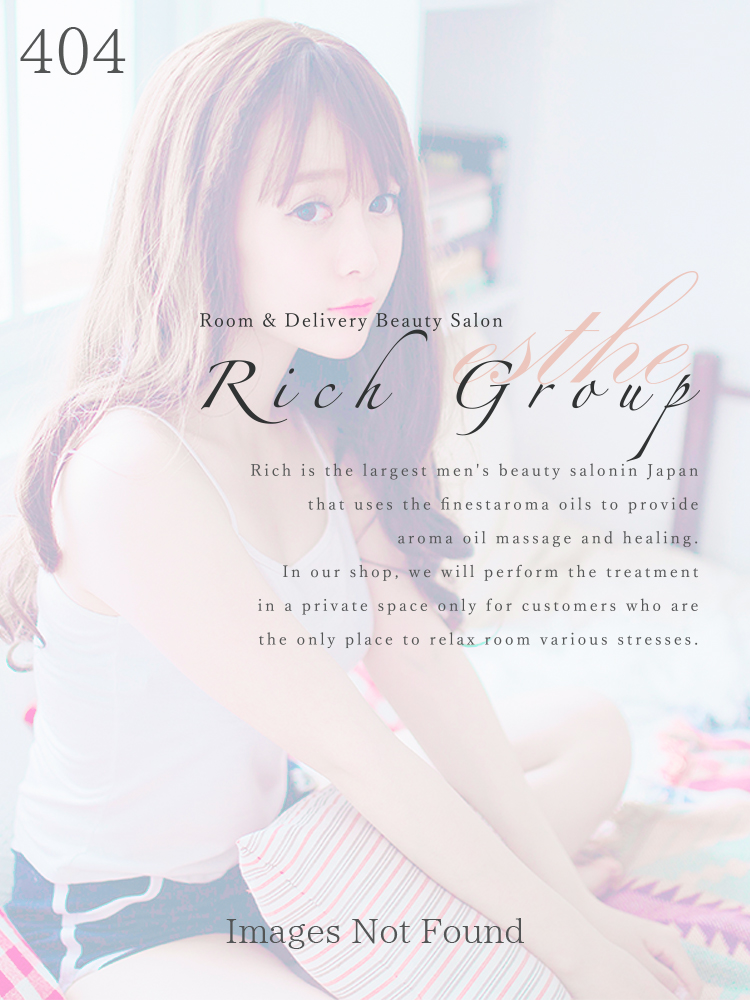 めいセラピスト