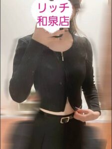 みづきセラピスト